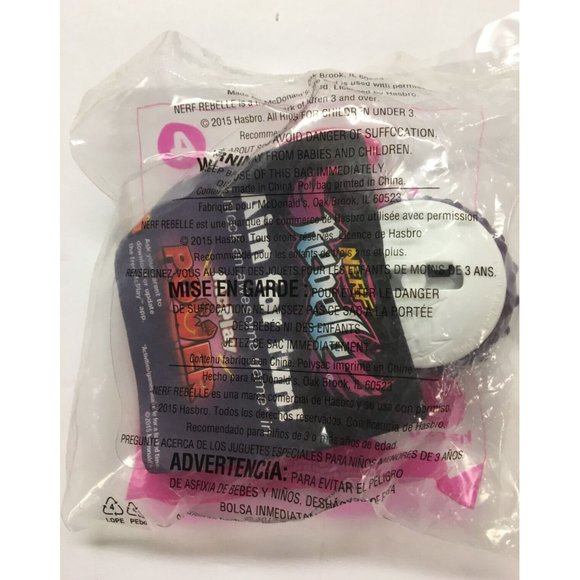 Nerf Rebelle Flying Wing McDonald's Happy Meal Toy (TY175) - Picture 3 of 3